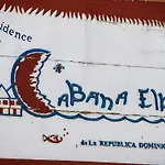 Cabana Elke