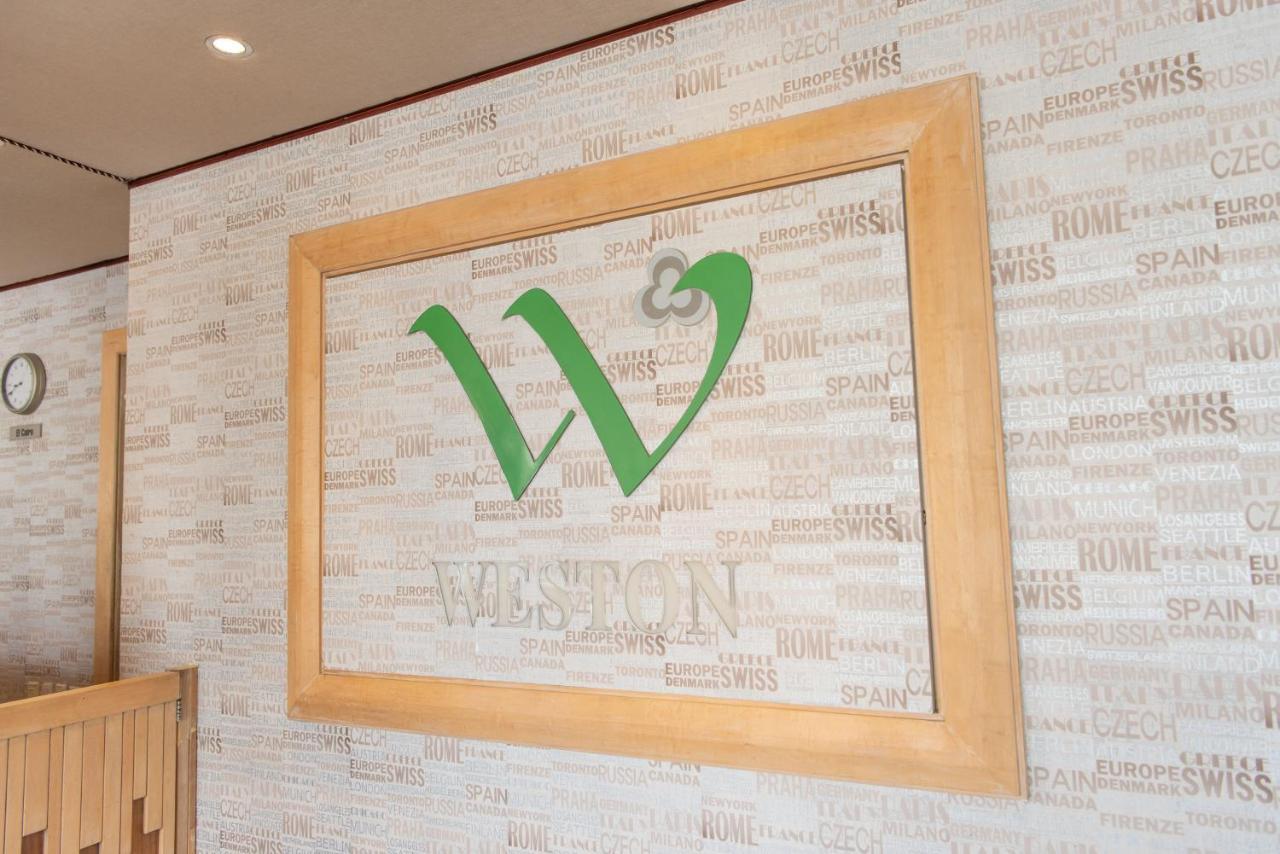 Hotel Weston 4*