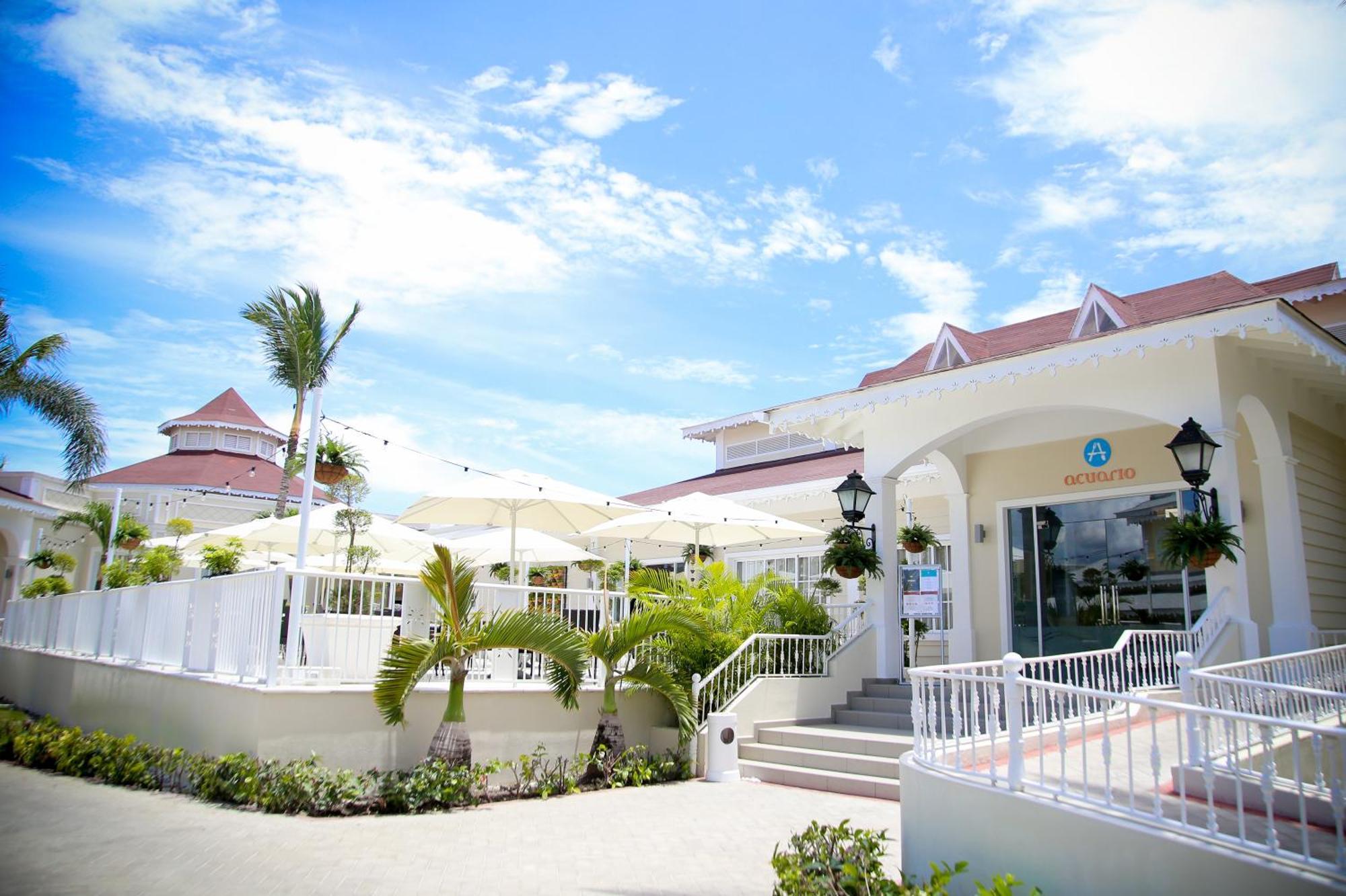 Bahia Principe Grand Aquamarine (Adults Only)