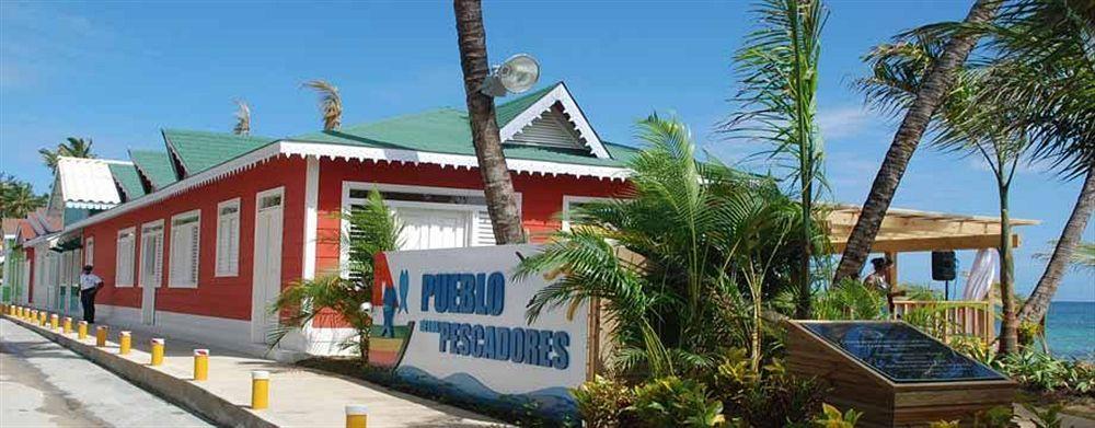 Aparthotel Caribey Las Terrenas