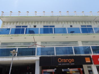 Guest house Rig Plaza Venecia 3*