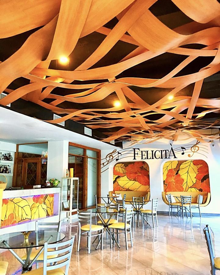 Alkquimia Hotel, Lounge And Bar Hotel