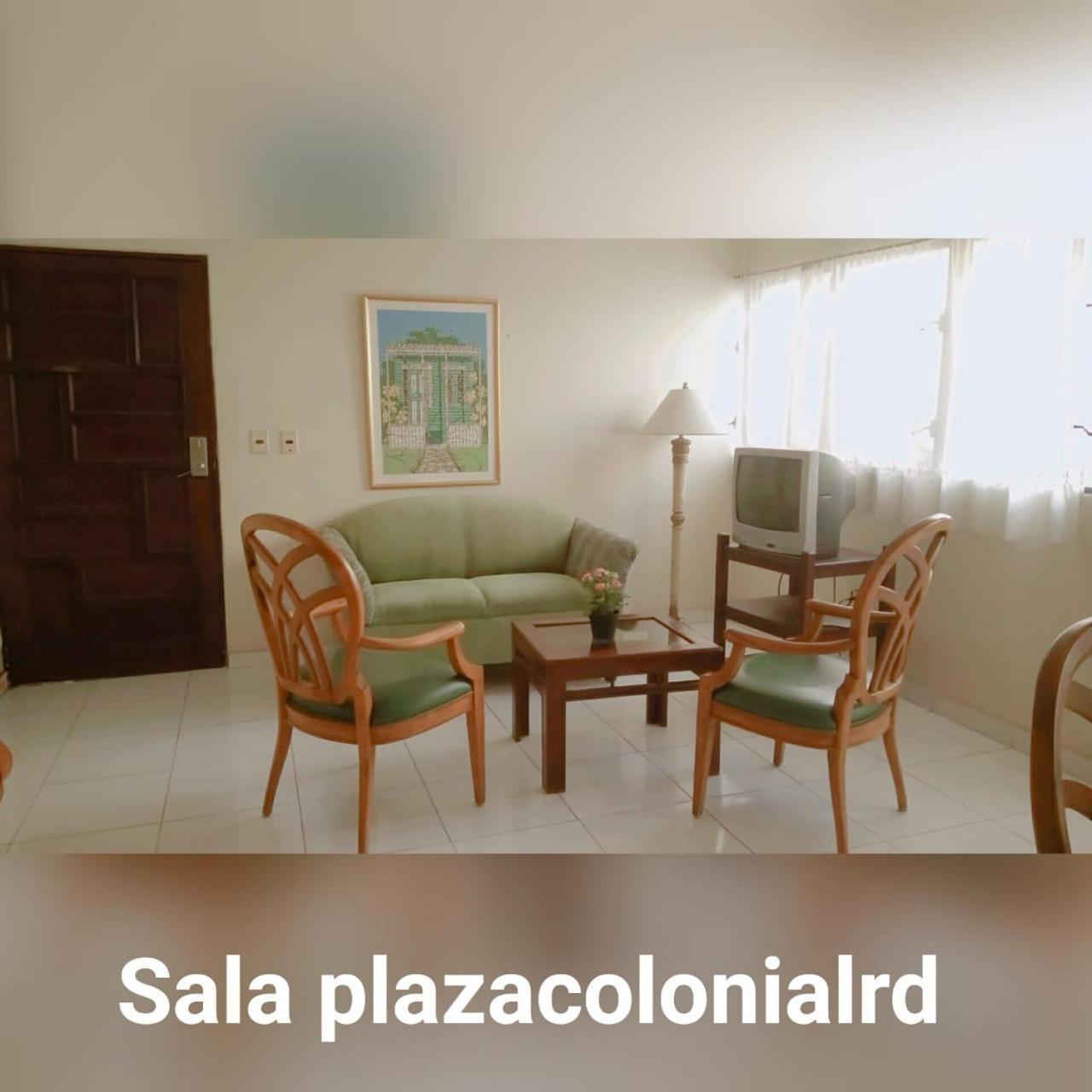 Aparthotel Plaza Colonial 3*