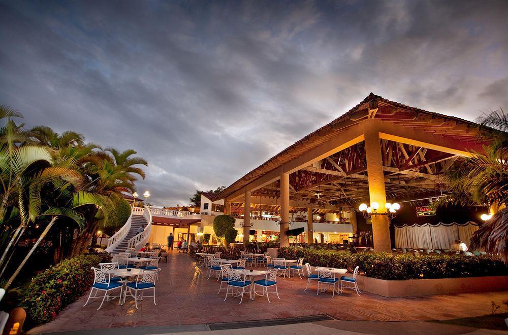 Sunscape Resort 4*