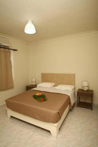 Natural Village Bavaro Hotel 4*