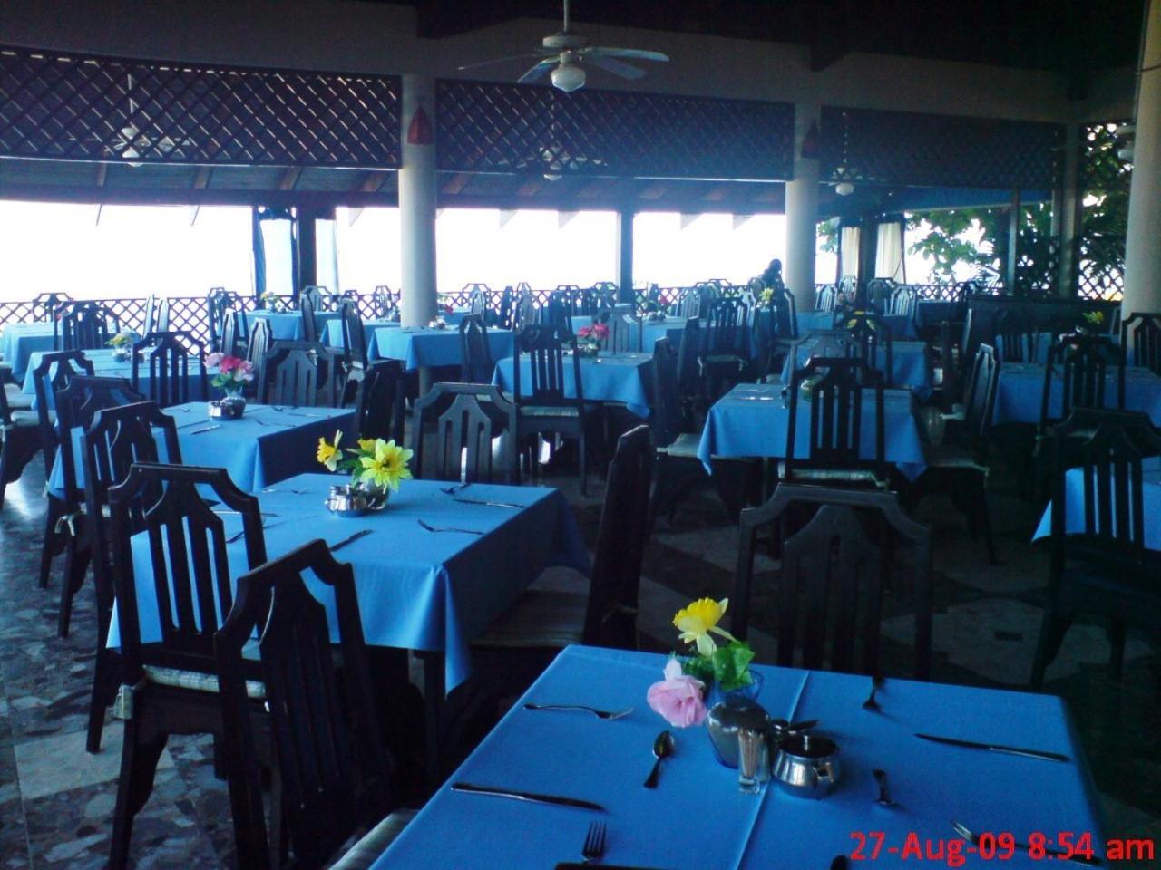 Hotel By The Sea 3*