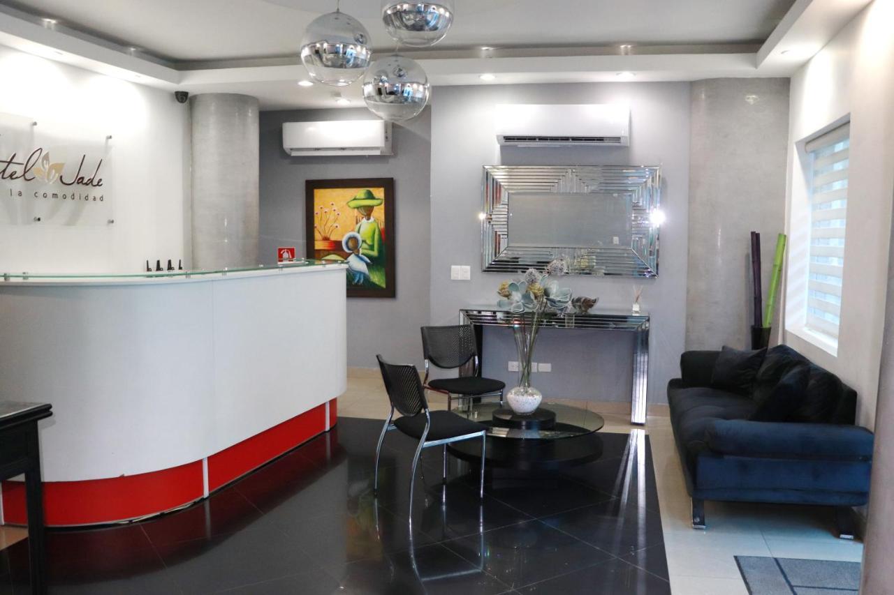 Merey Hotel 2*