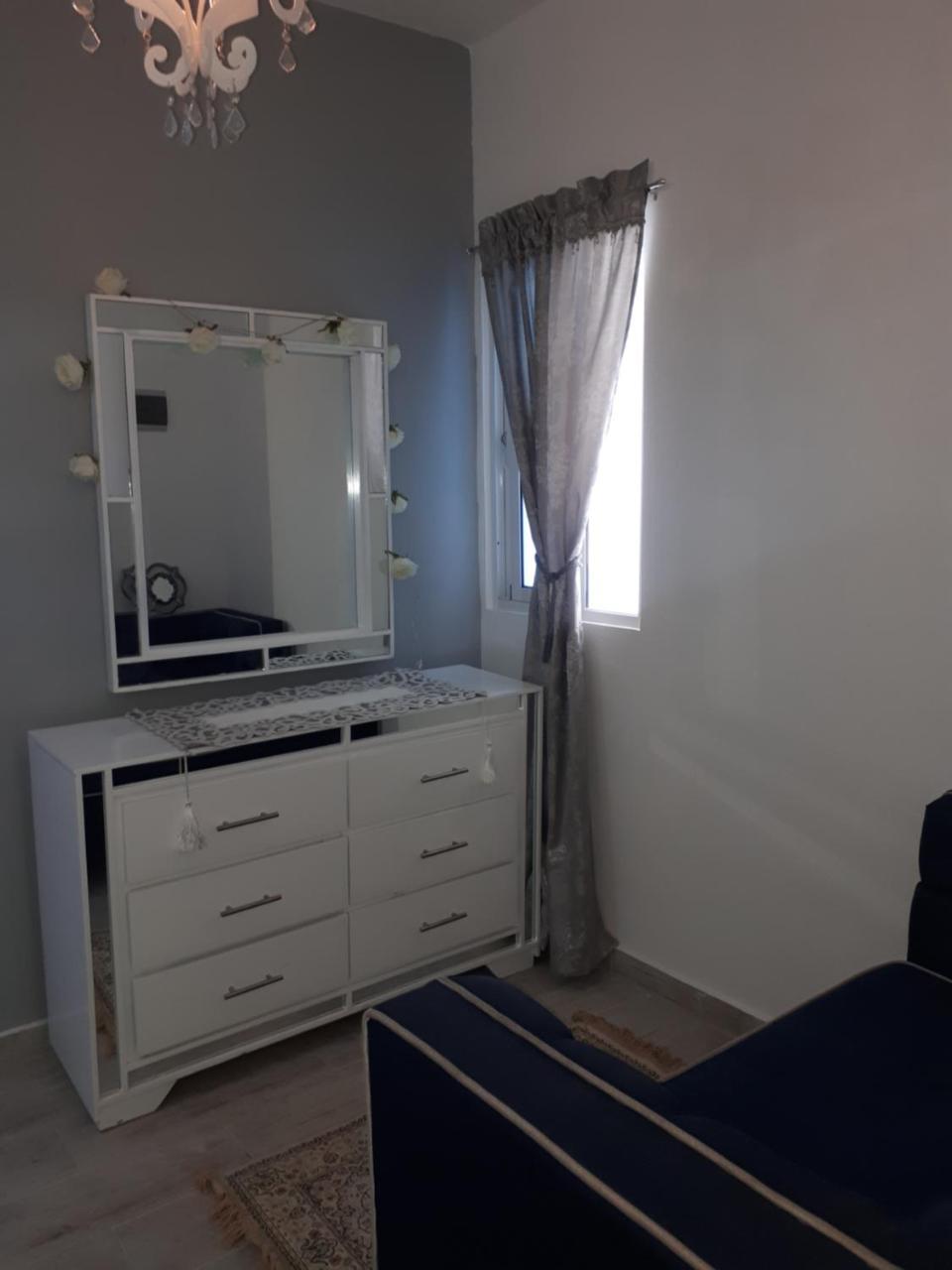 Residencial Arcoiris Bayahibe