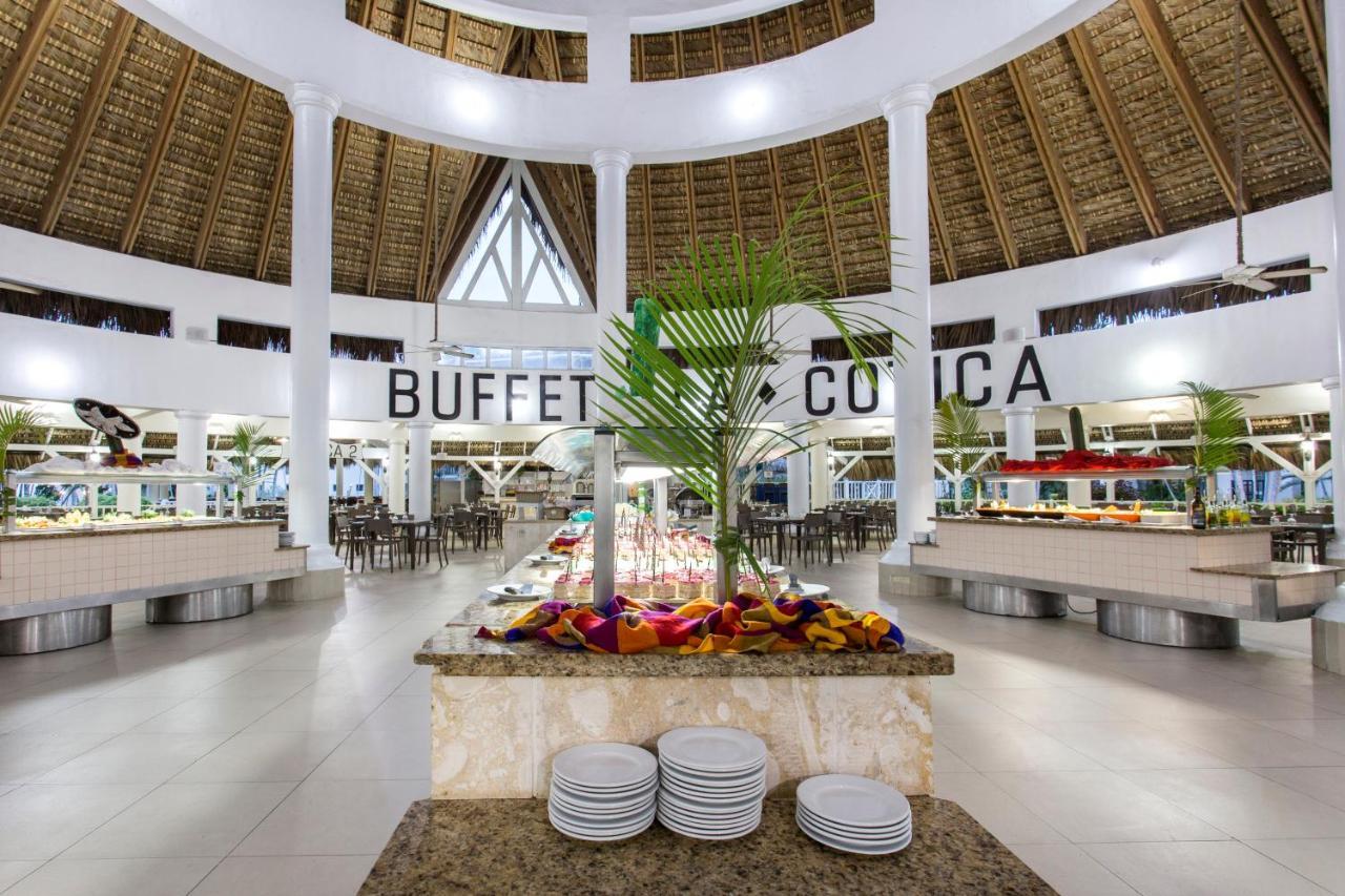 Be Live Experience Hamaca Garden Resort 4*