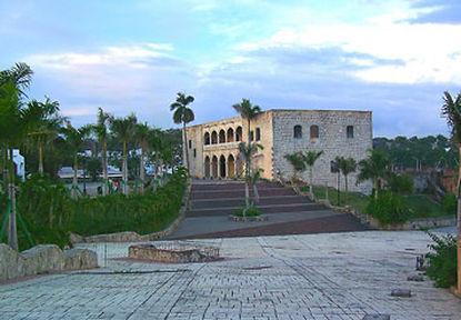 Courtyard By Marriott 3* Santo Domingo
